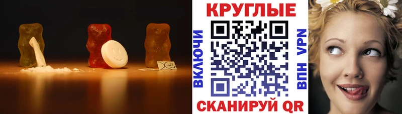 Ecstasy VHQ Шилка