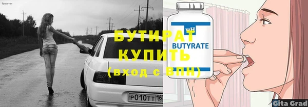 дмт Богданович
