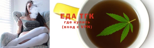 дмт Богданович