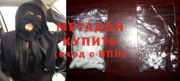 дмт Богданович