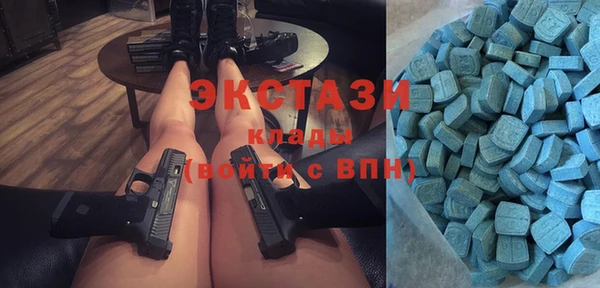 кокаин перу Богородск