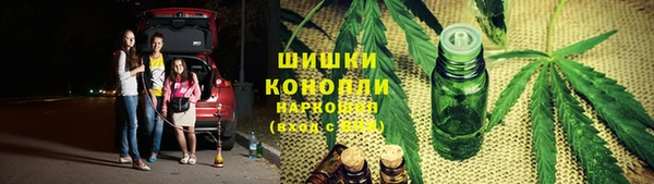 кокаин перу Богородск