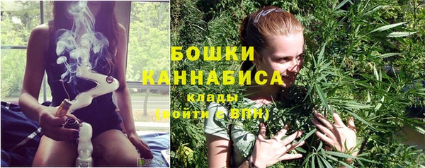 кокаин перу Богородск